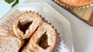 全粒粉５０％塩バターベーグル